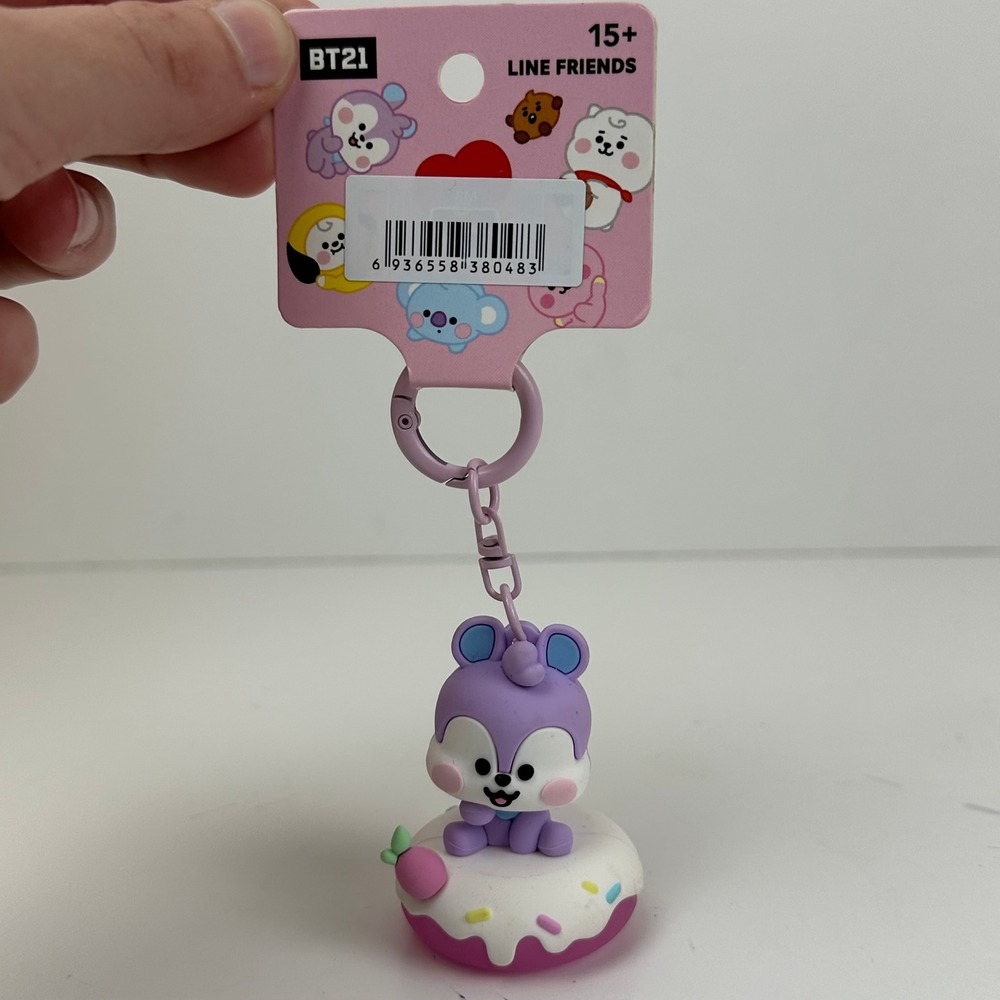 BT21 Mang Baby Collection Donut 3D Keychain Purple PVC Line Friends Miniso NWT